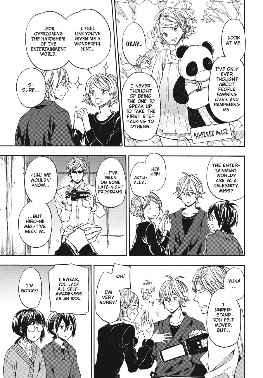 Read Barakamon EN Manga Online