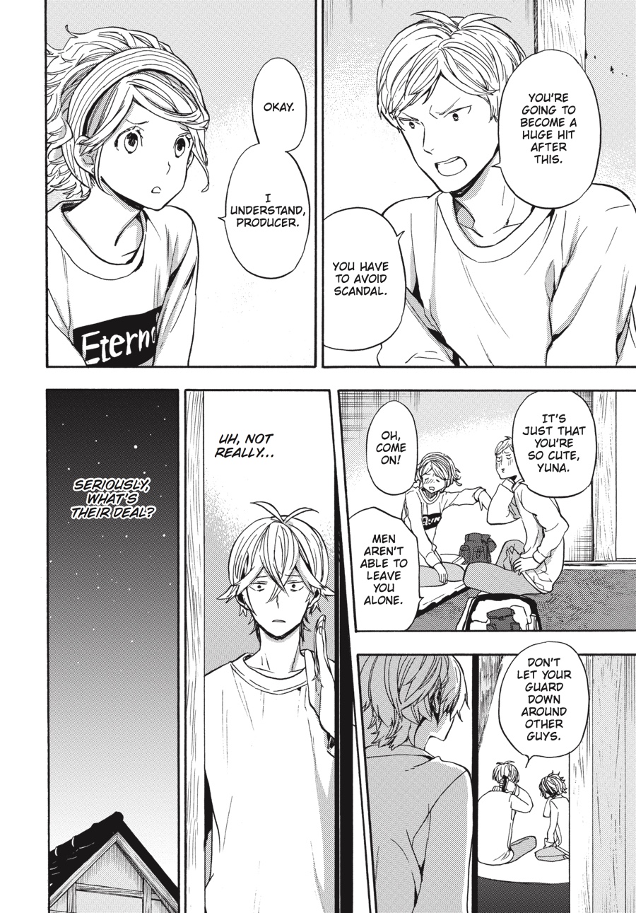 Read Barakamon EN Manga Online