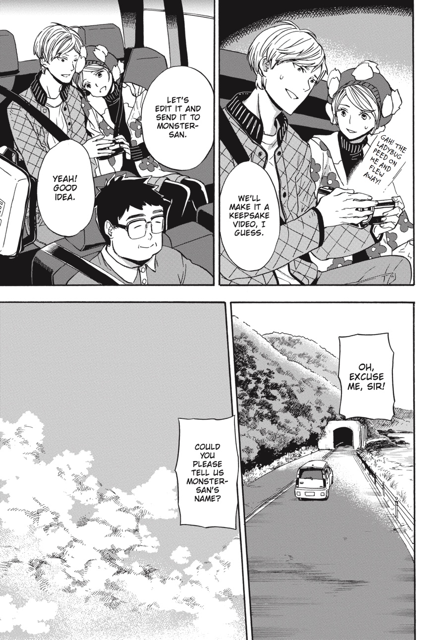 Read Barakamon EN Manga Online