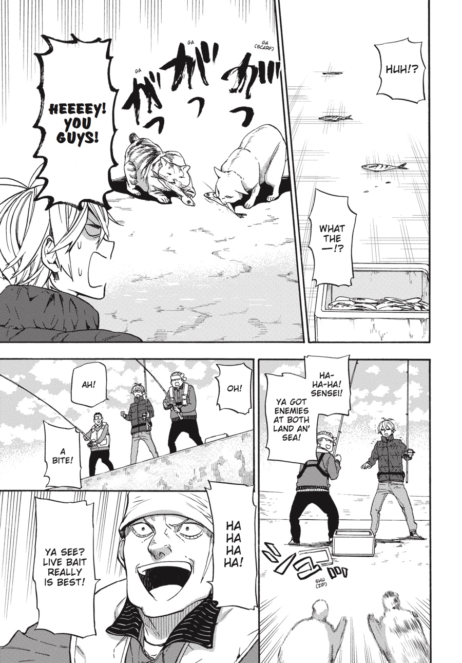 Read Barakamon EN Manga Online