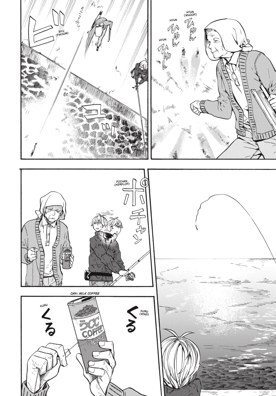 Read Barakamon EN Manga Online
