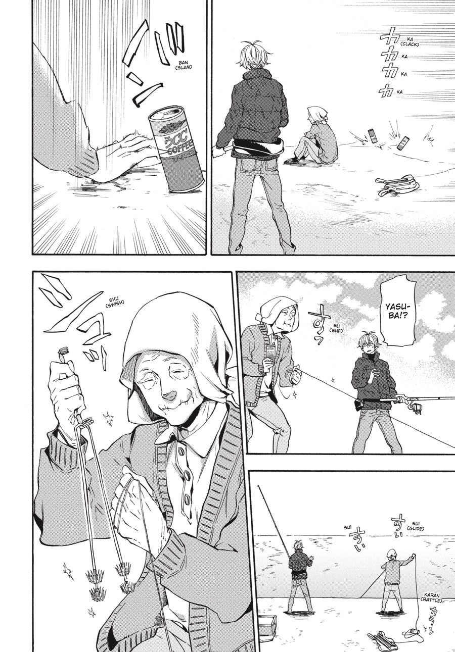 Read Barakamon EN Manga Online