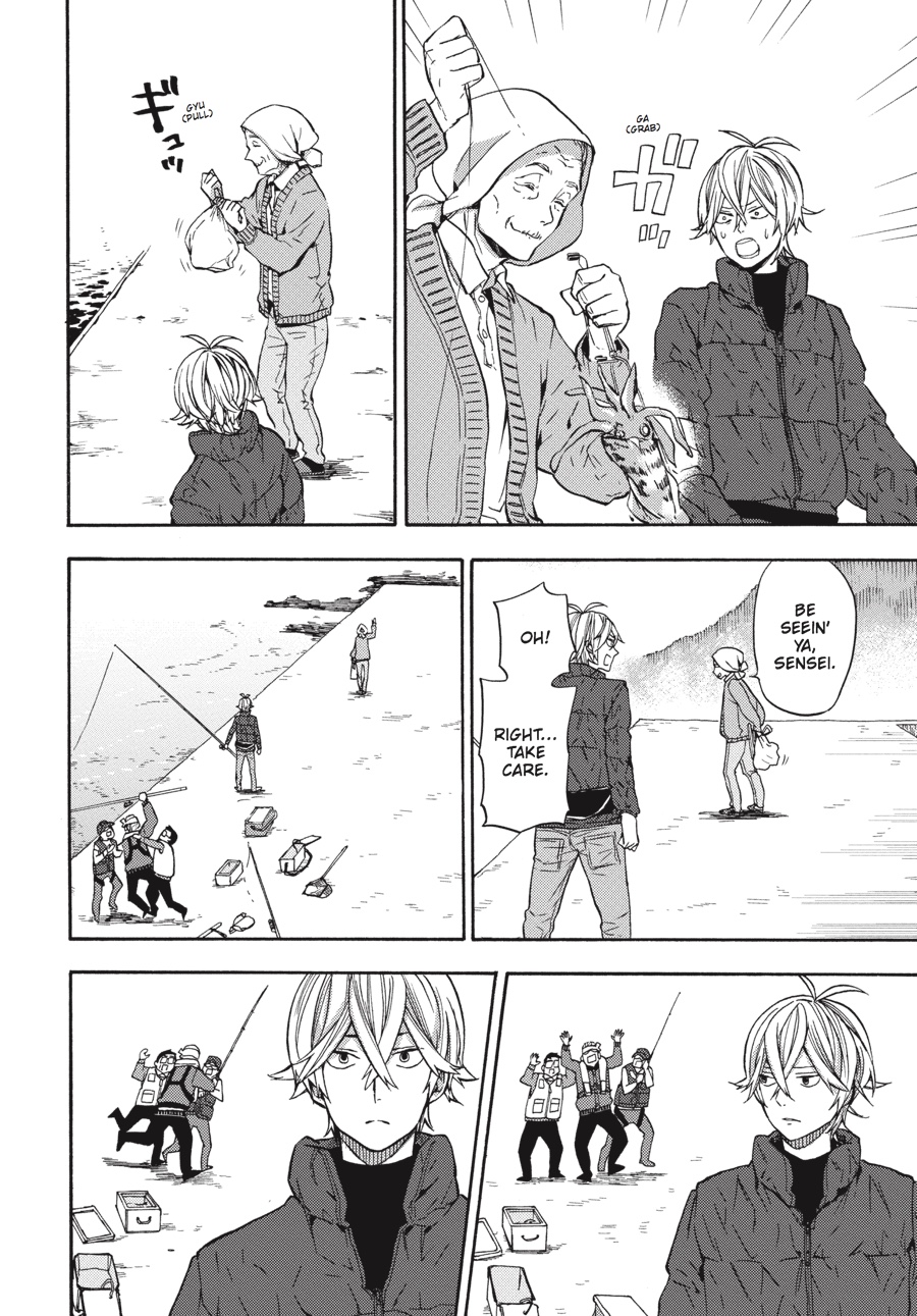 Read Barakamon EN Manga Online