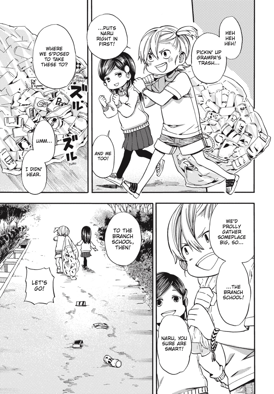 Read Barakamon EN Manga Online