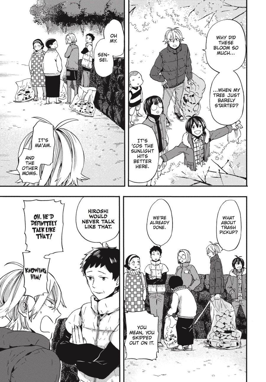 Read Barakamon EN Manga Online