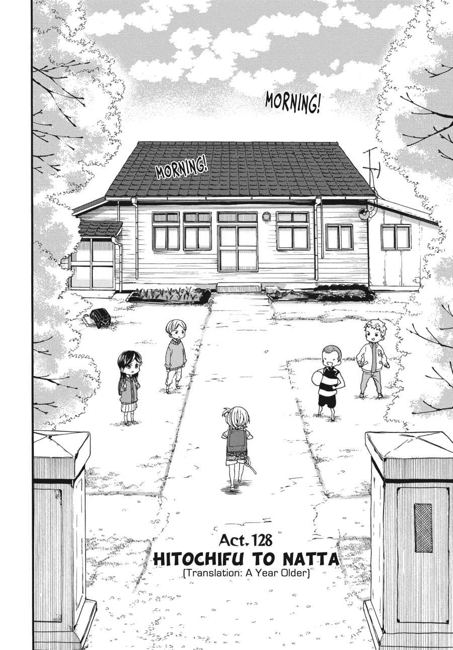 Read Barakamon EN Manga Online