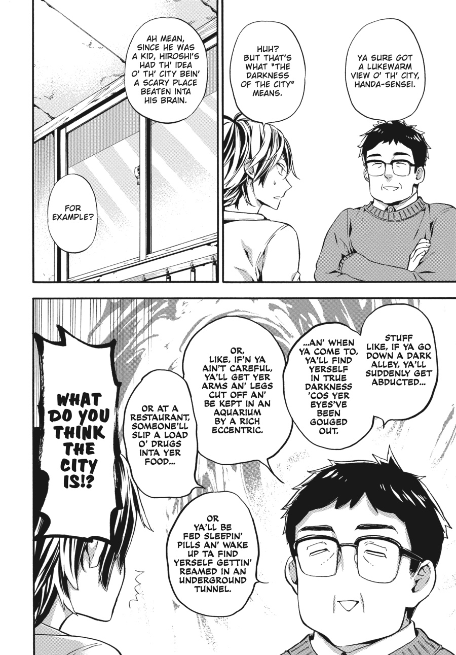 Read Barakamon EN Manga Online