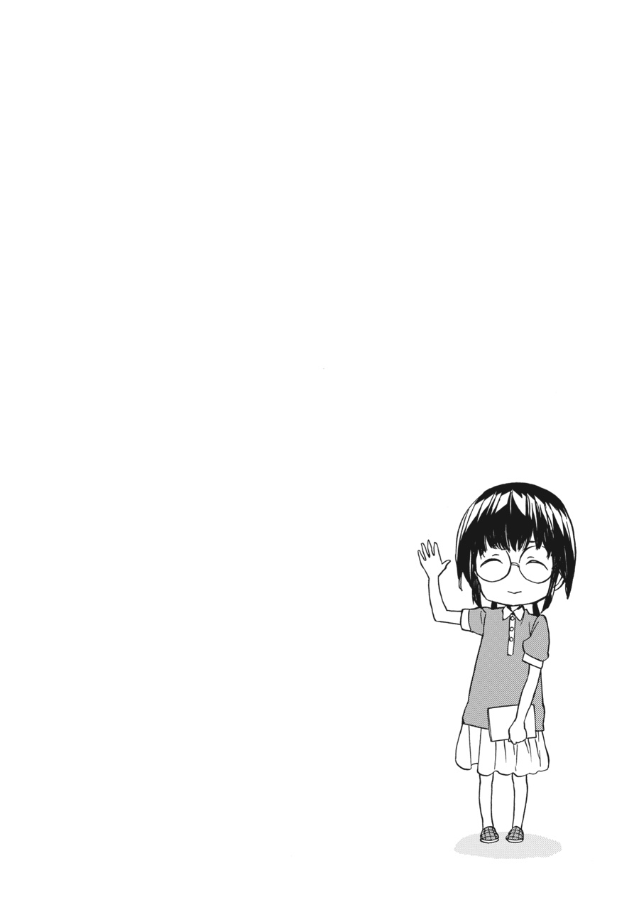 Read Barakamon EN Manga Online