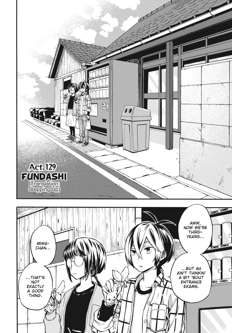 Read Barakamon EN Manga Online