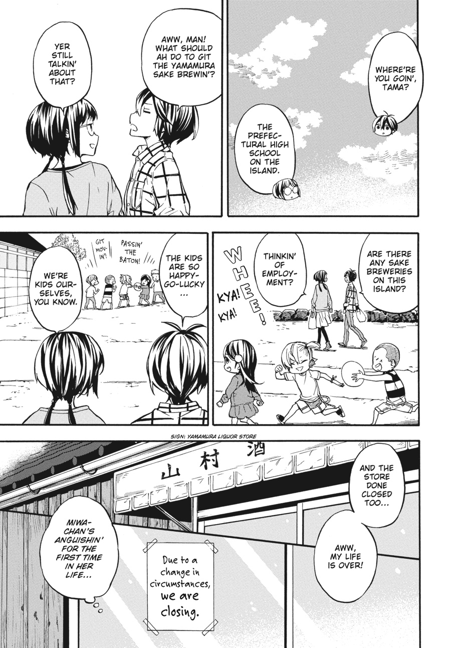 Read Barakamon EN Manga Online
