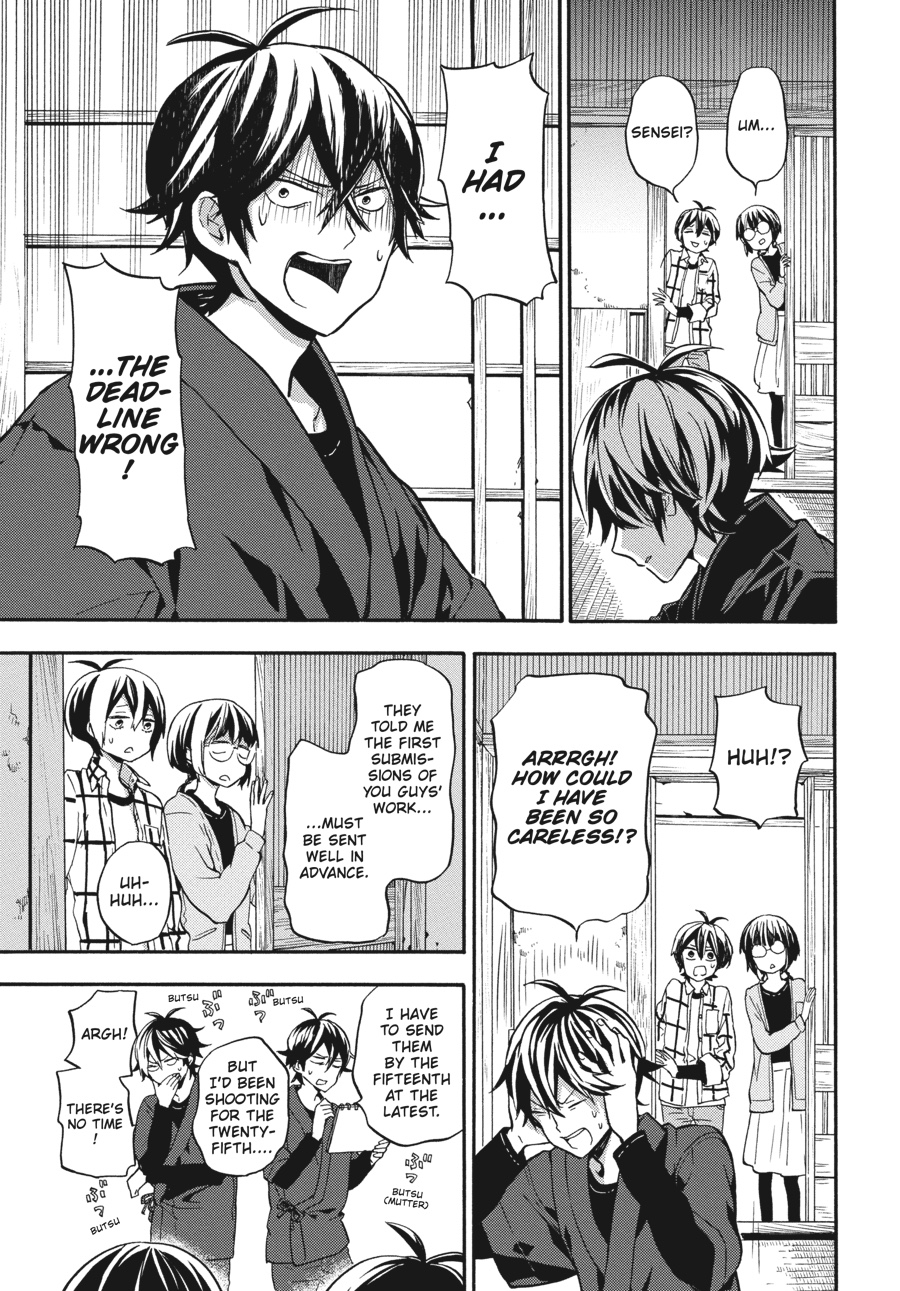 Read Barakamon EN Manga Online
