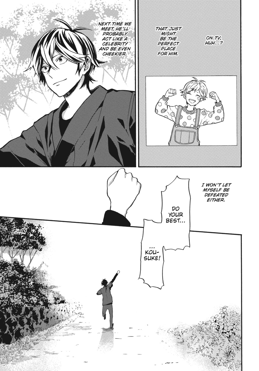 Read Barakamon EN Manga Online