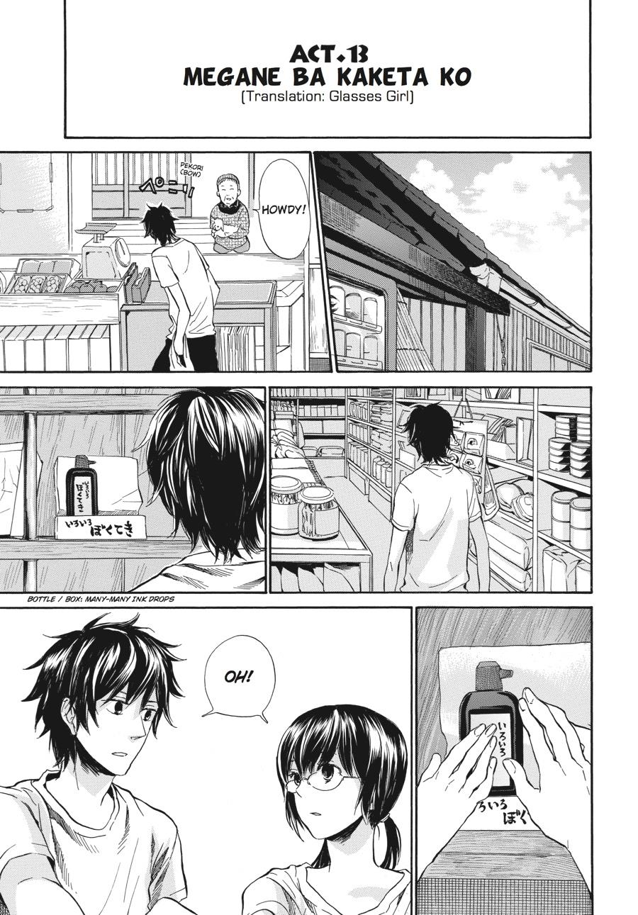 Read Barakamon EN Manga Online