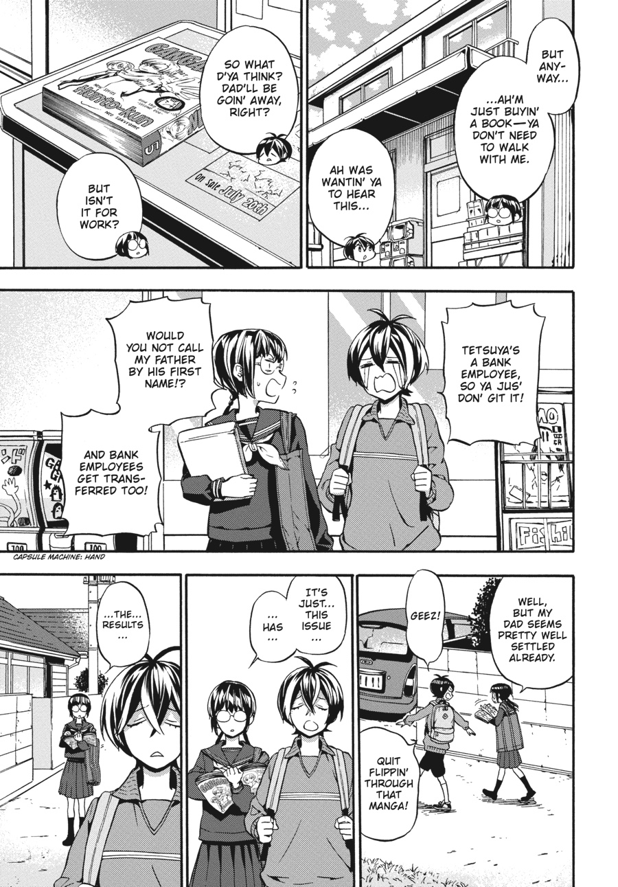 Read Barakamon EN Manga Online