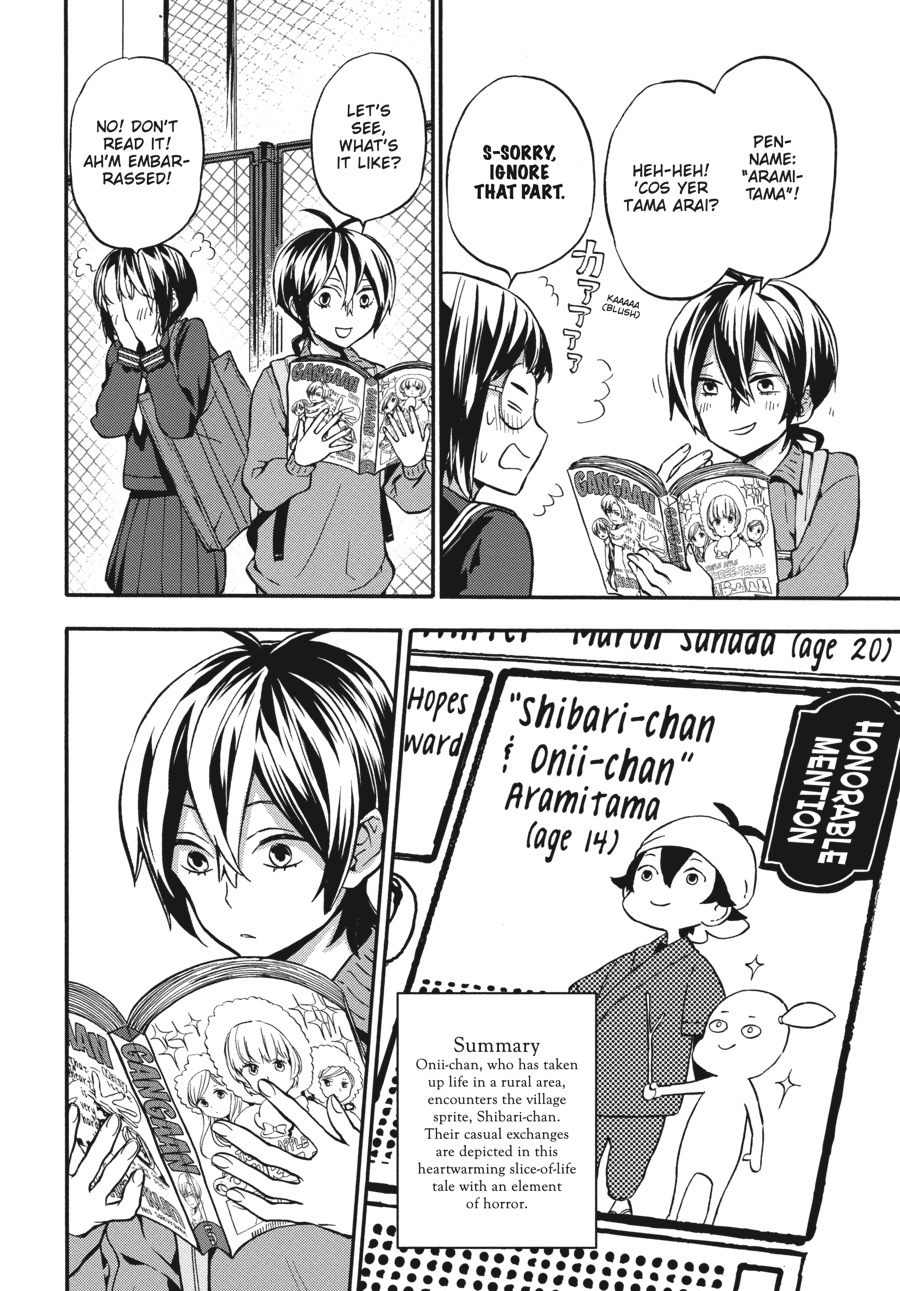 Read Barakamon EN Manga Online