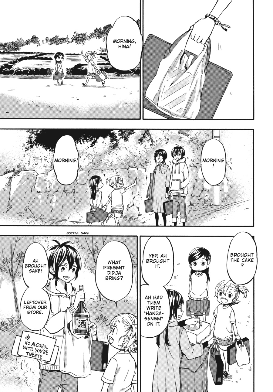 Read Barakamon EN Manga Online