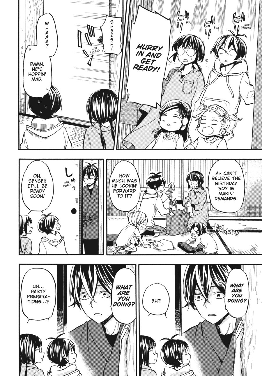 Read Barakamon EN Manga Online