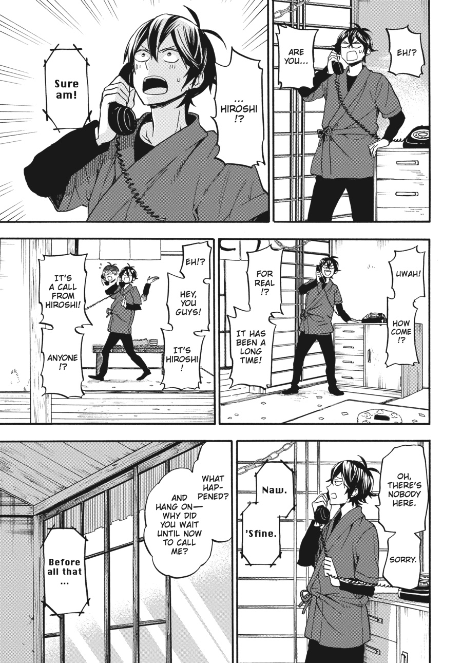 Read Barakamon EN Manga Online