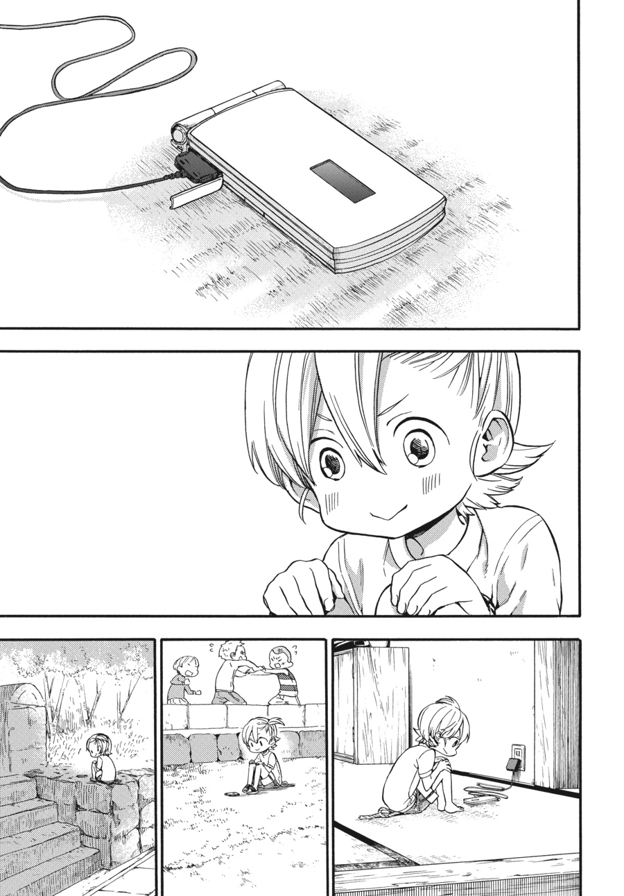 Read Barakamon EN Manga Online