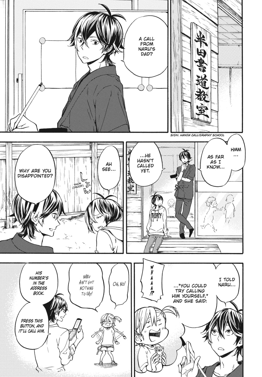 Read Barakamon EN Manga Online