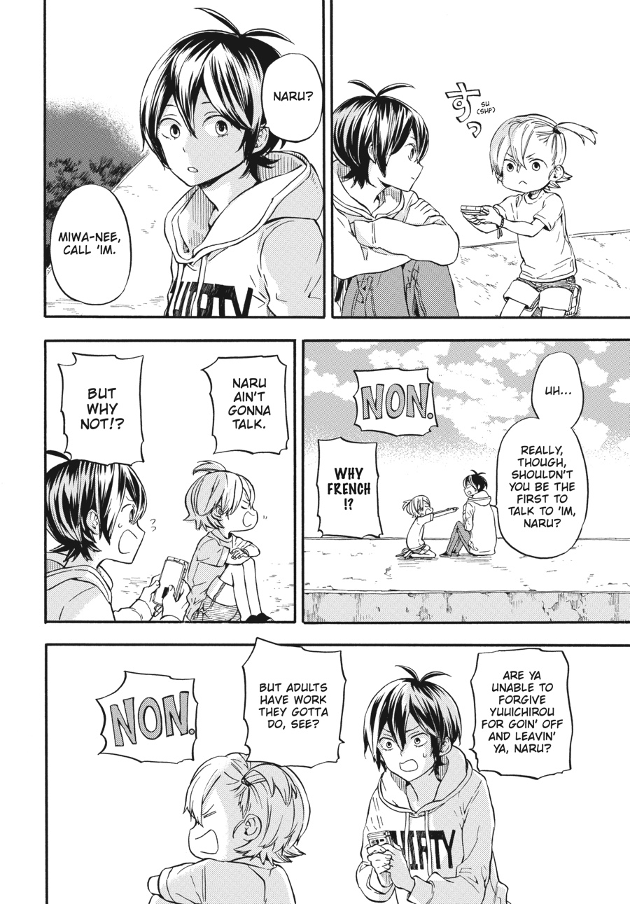Read Barakamon EN Manga Online