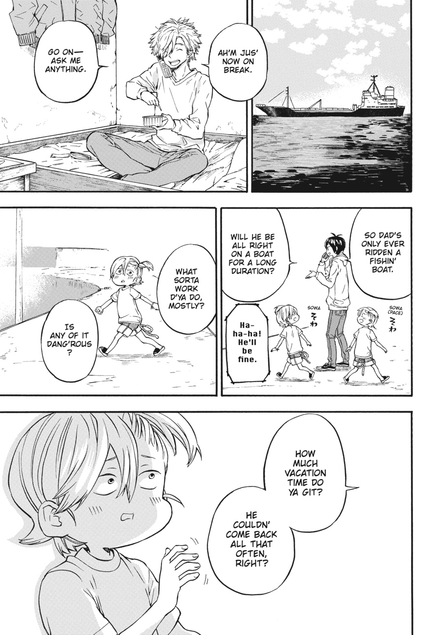 Read Barakamon EN Manga Online