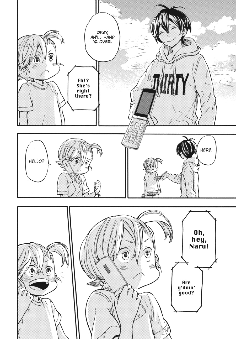 Read Barakamon EN Manga Online