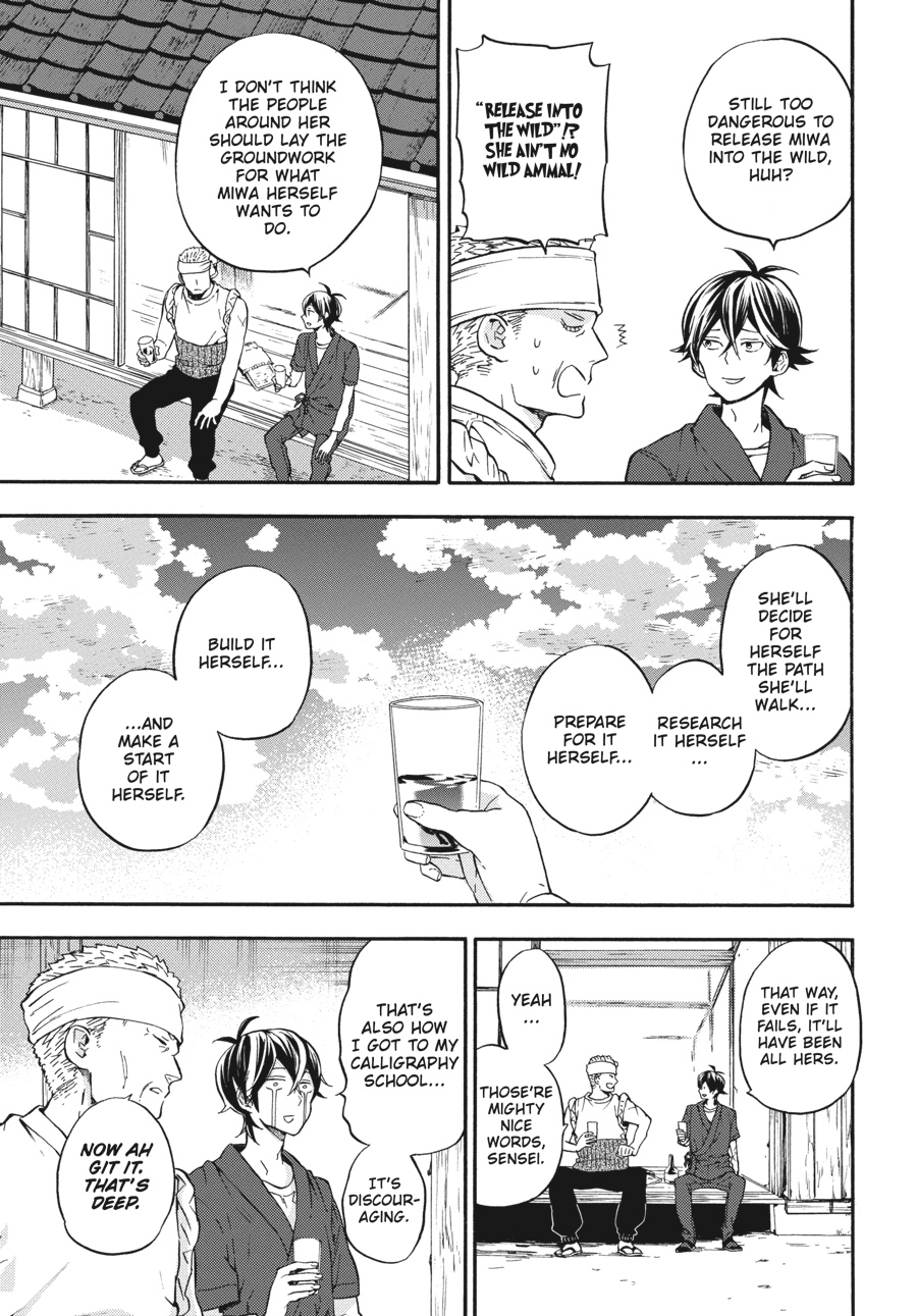 Read Barakamon EN Manga Online