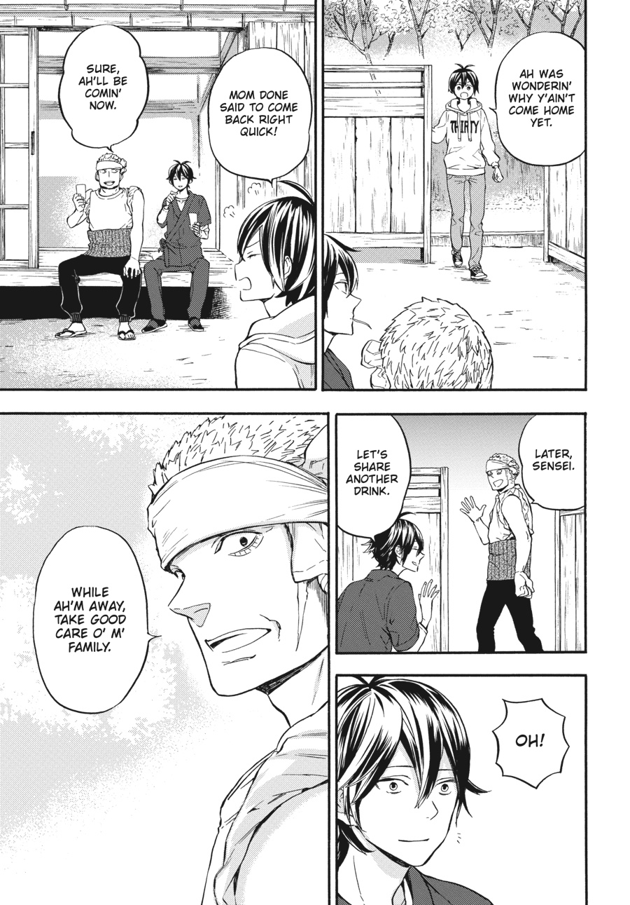 Read Barakamon EN Manga Online