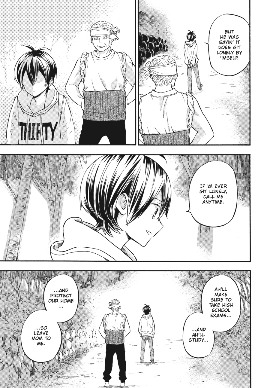 Read Barakamon EN Manga Online