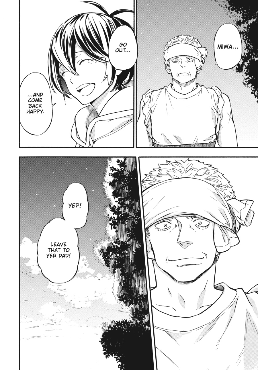 Read Barakamon EN Manga Online
