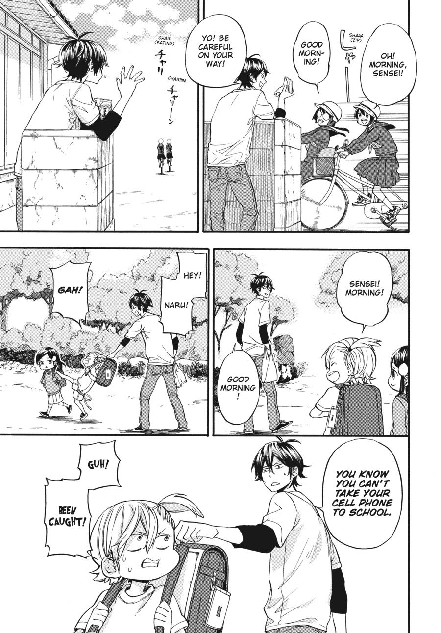 Read Barakamon EN Manga Online