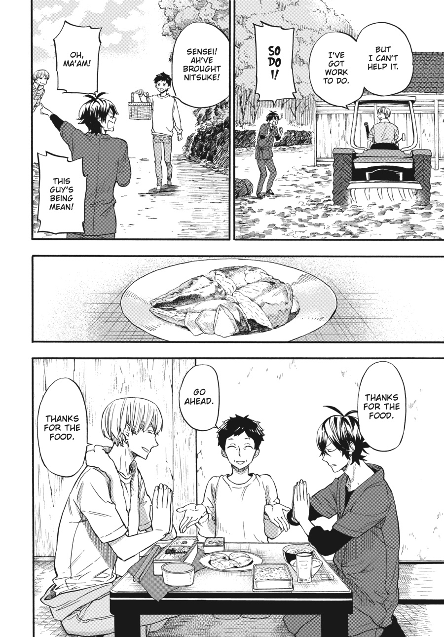 Read Barakamon EN Manga Online