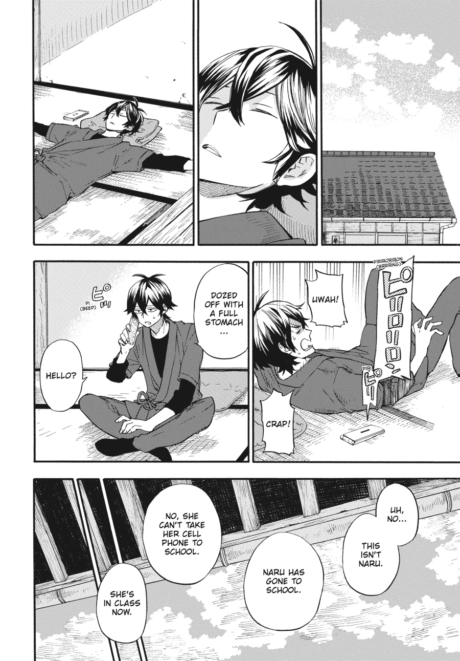 Read Barakamon EN Manga Online