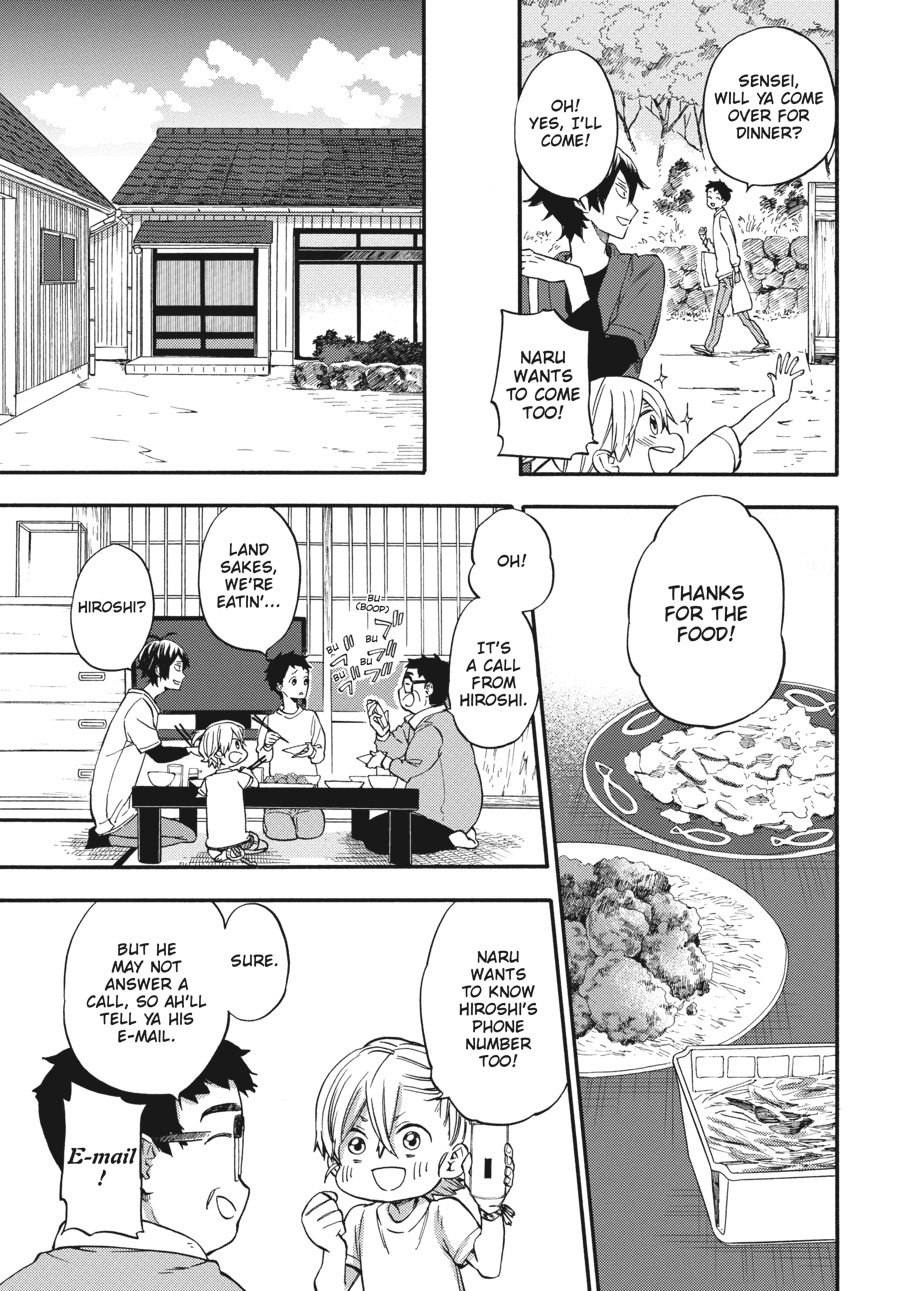Read Barakamon EN Manga Online