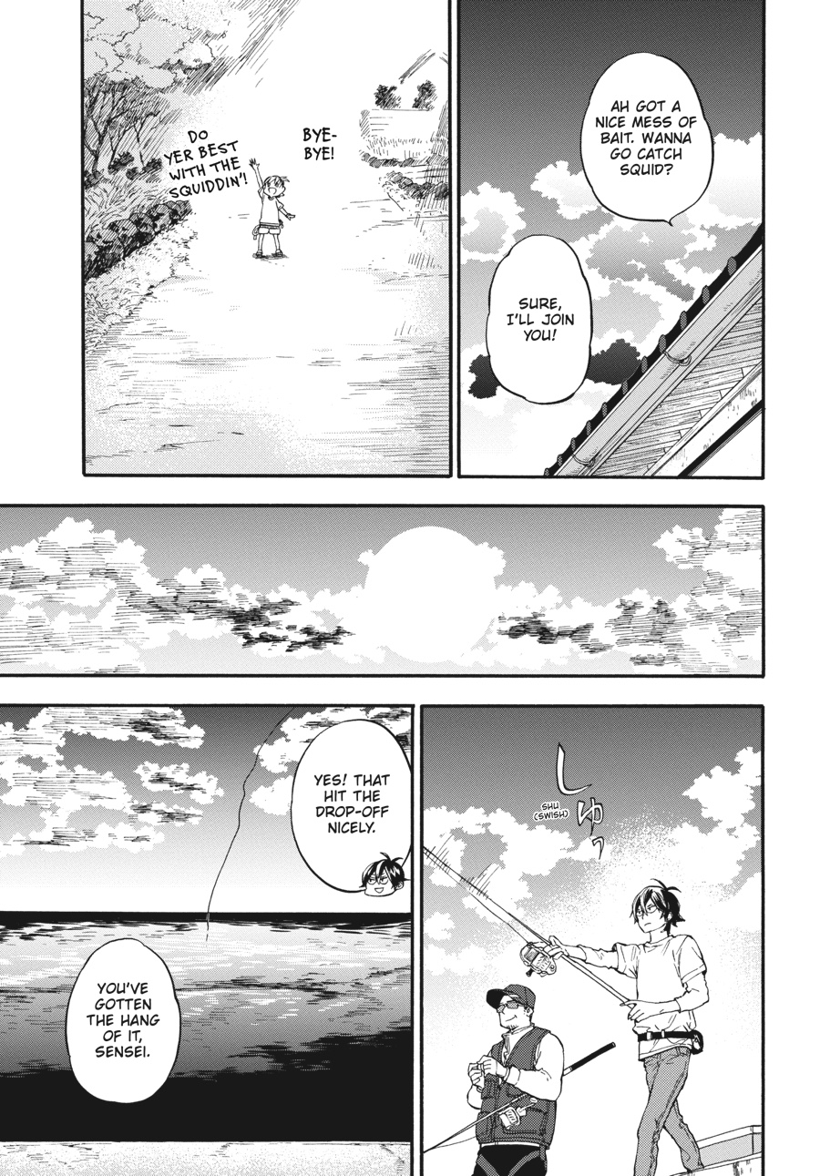 Read Barakamon EN Manga Online
