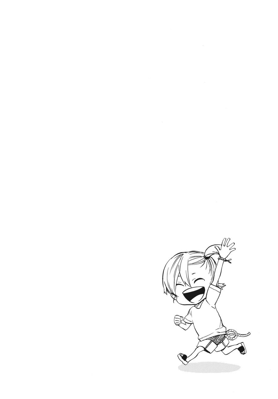Read Barakamon EN Manga Online