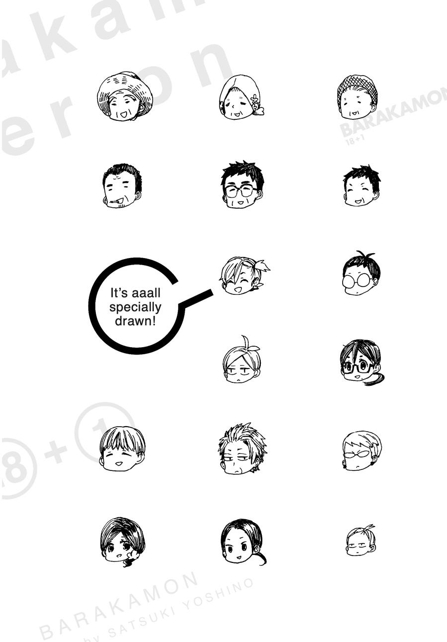 Read Barakamon EN Manga Online