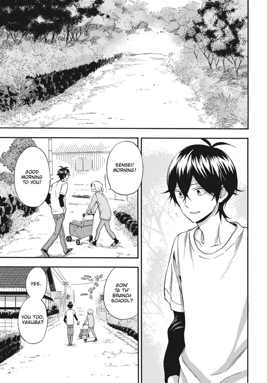 Read Barakamon EN Manga Online