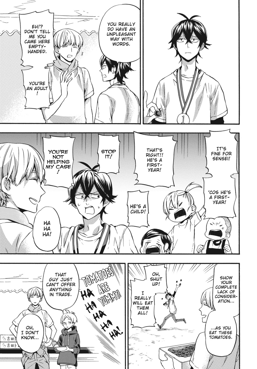 Read Barakamon EN Manga Online