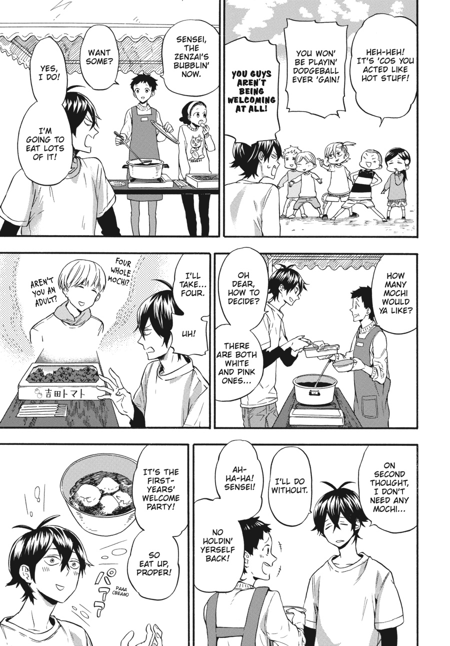 Read Barakamon EN Manga Online