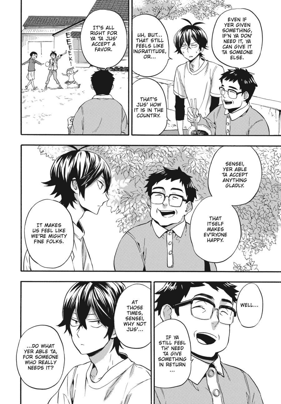 Read Barakamon EN Manga Online