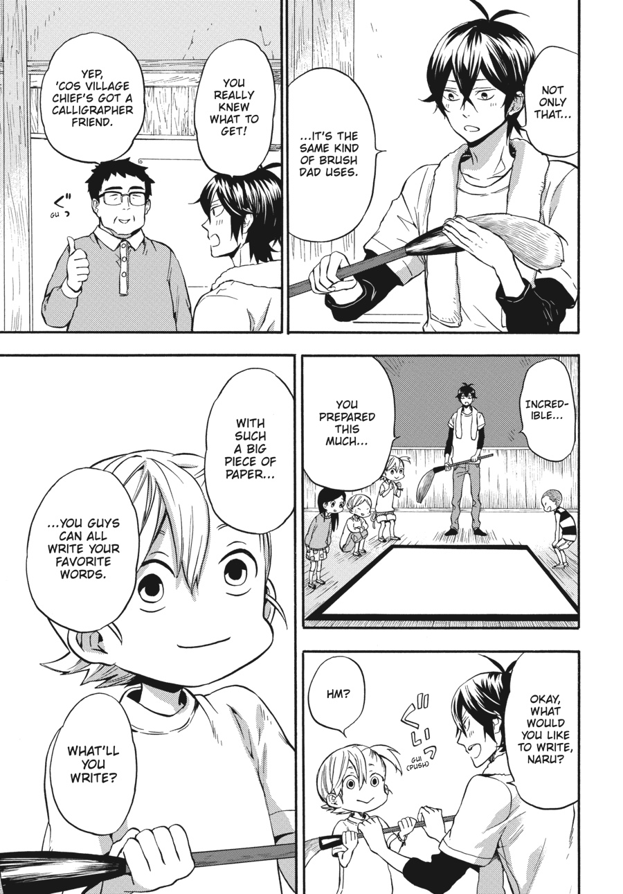 Read Barakamon EN Manga Online