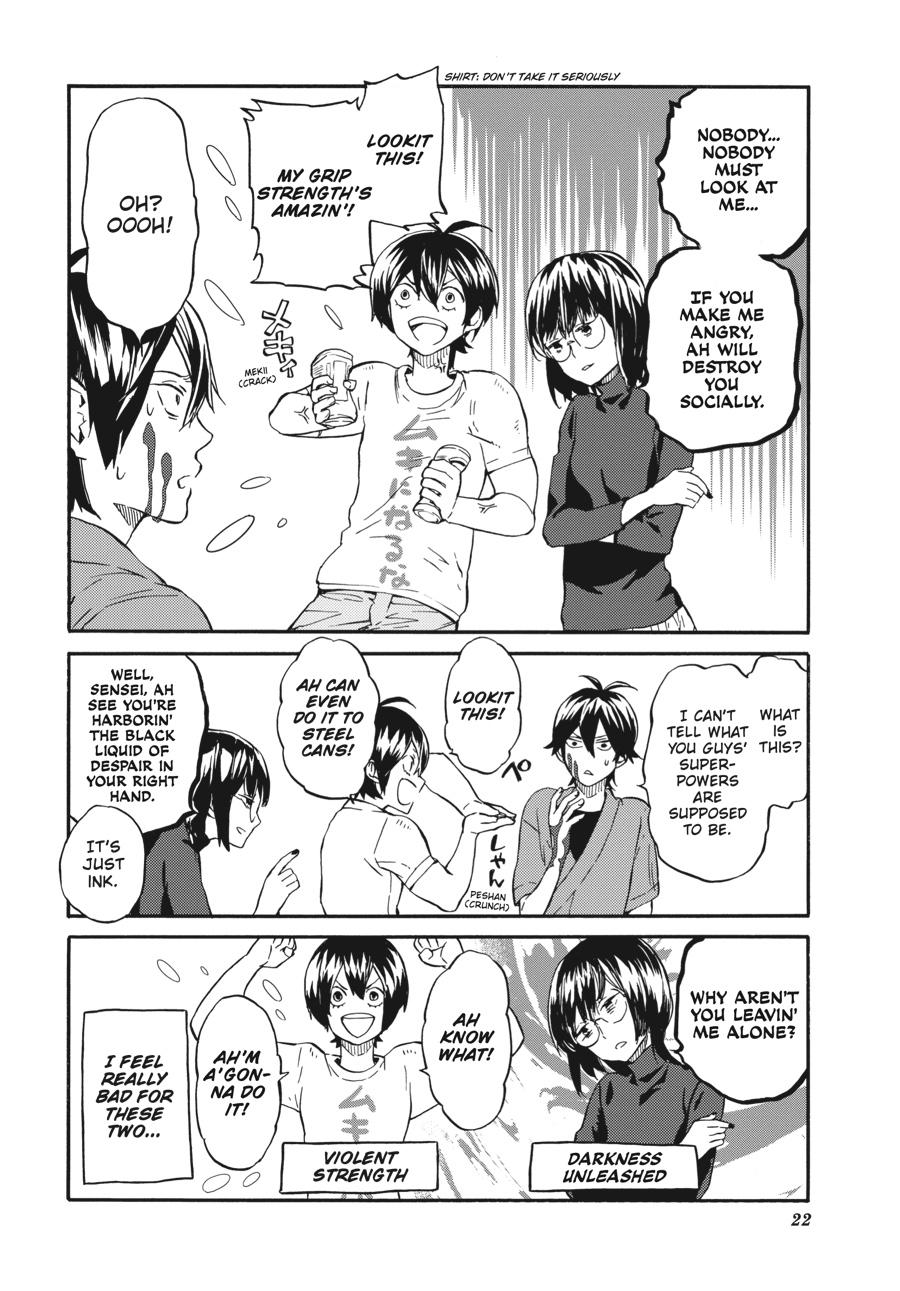 Read Barakamon EN Manga Online