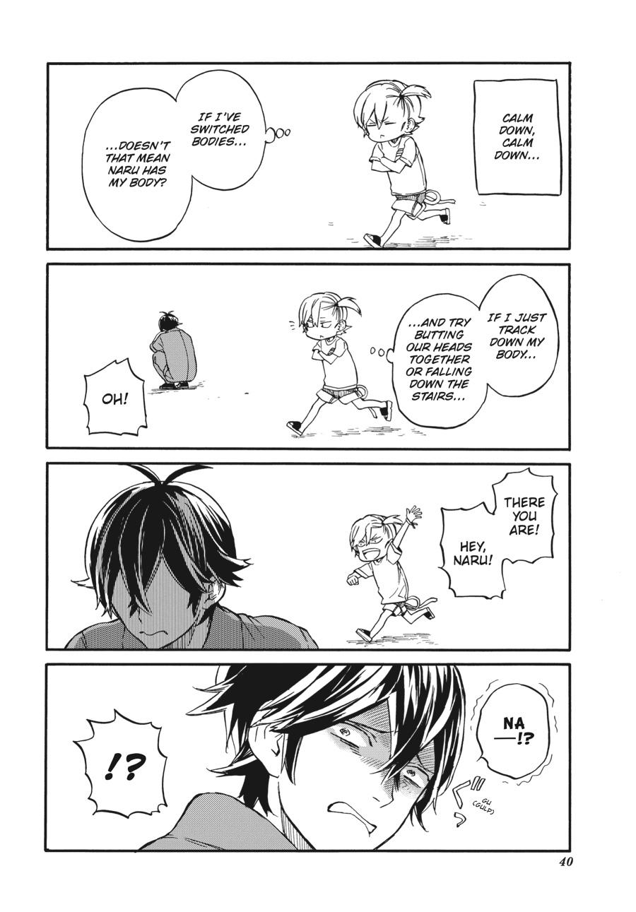 Read Barakamon EN Manga Online
