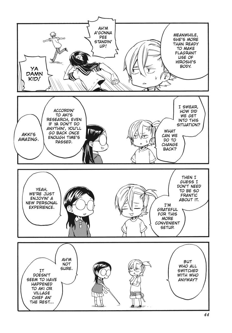 Read Barakamon EN Manga Online