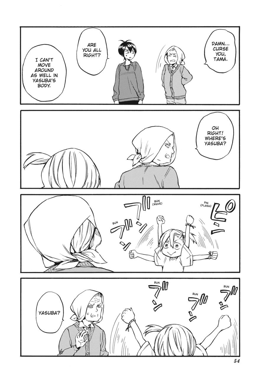 Read Barakamon EN Manga Online