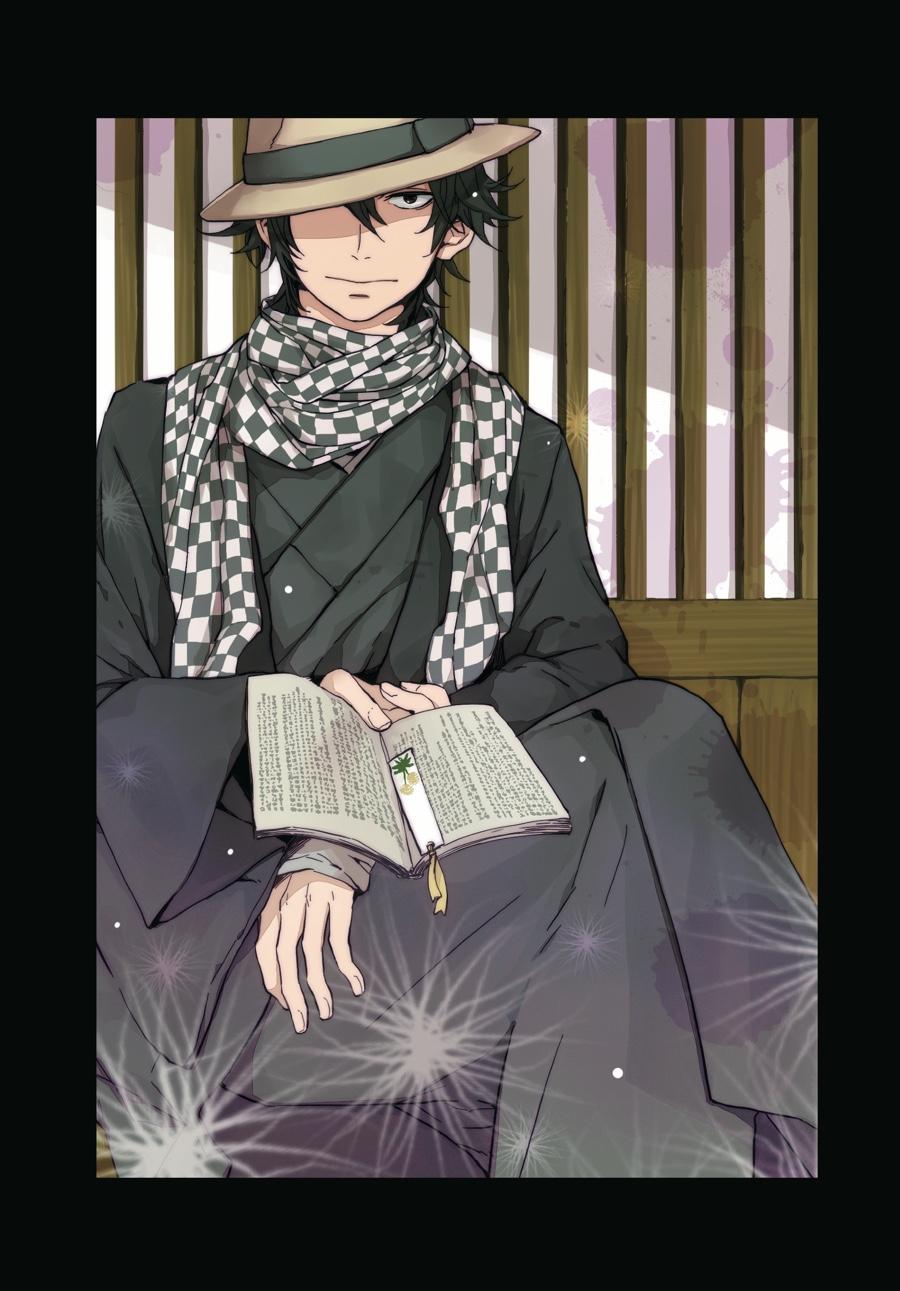 Read Barakamon EN Manga Online