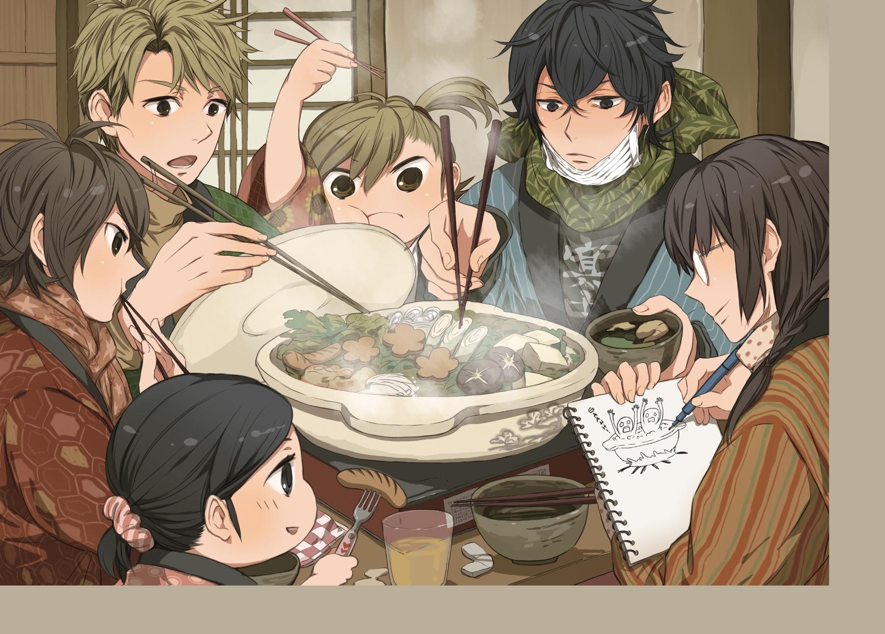 Read Barakamon EN Manga Online