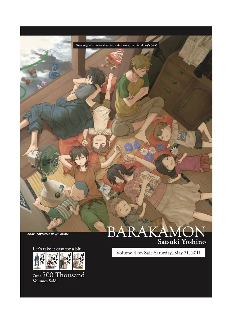 Read Barakamon EN Manga Online